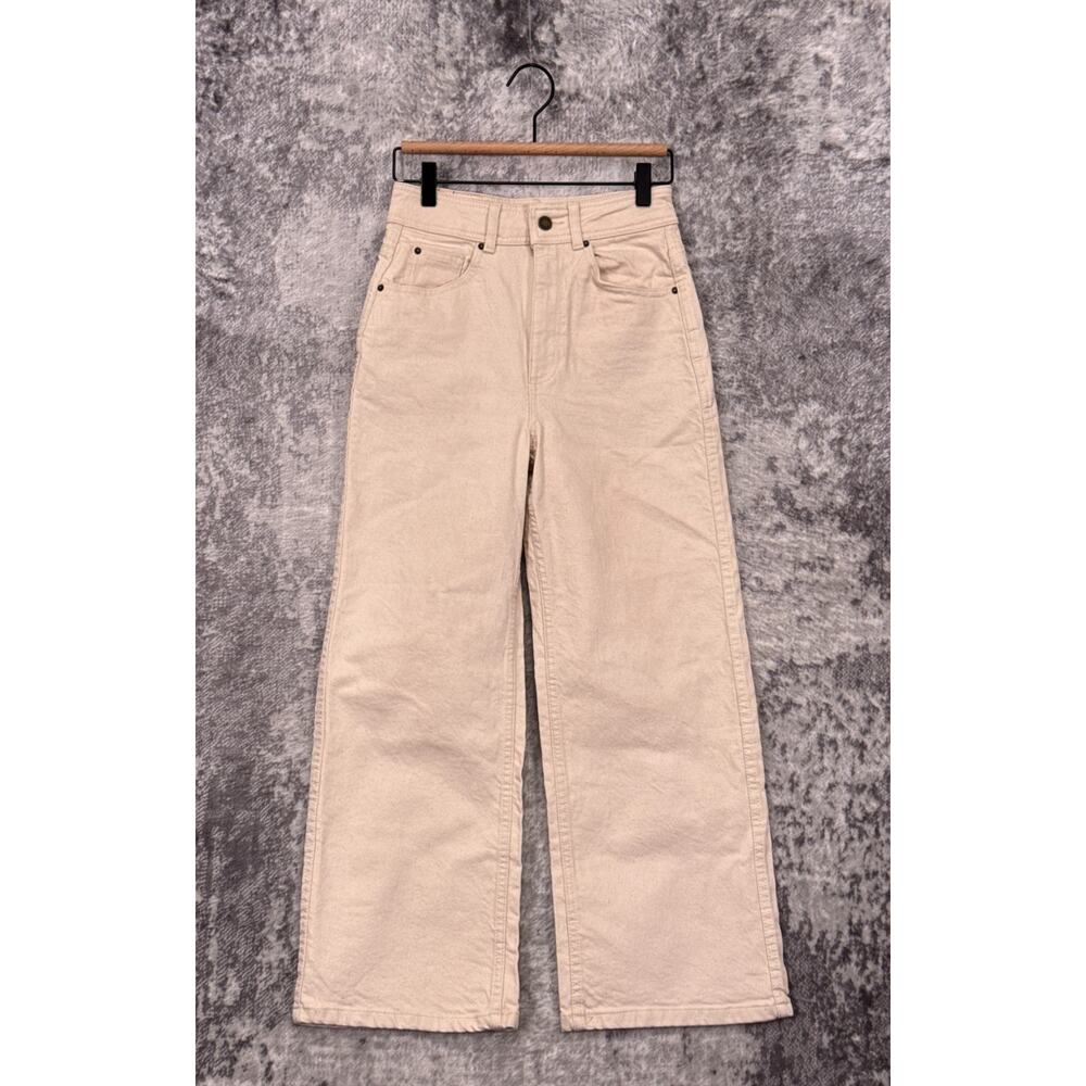 Sezane Wide Leg Jeans in Light Beige